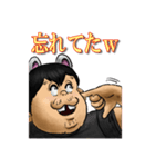 猫屋敷管理人の猫おぢさん（個別スタンプ：14）