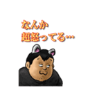 猫屋敷管理人の猫おぢさん（個別スタンプ：15）