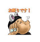 猫屋敷管理人の猫おぢさん（個別スタンプ：17）