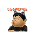 猫屋敷管理人の猫おぢさん（個別スタンプ：23）