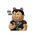 猫屋敷管理人の猫おぢさん（個別スタンプ：24）