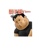 猫屋敷管理人の猫おぢさん（個別スタンプ：32）