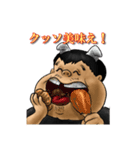 猫屋敷管理人の猫おぢさん（個別スタンプ：39）