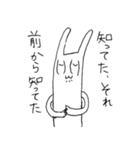 フリーダムパラダイス（個別スタンプ：3）