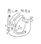 フリーダムパラダイス（個別スタンプ：31）