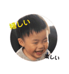 su_kun（個別スタンプ：9）