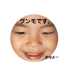 su_kun（個別スタンプ：15）