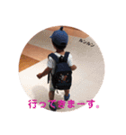su_kun（個別スタンプ：19）