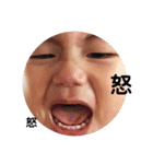 su_kun（個別スタンプ：22）