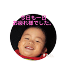 su_kun（個別スタンプ：23）