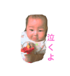 ののあ専用（個別スタンプ：1）
