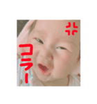 ののあ専用（個別スタンプ：6）