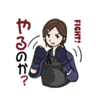 剣道女子 vol.2（個別スタンプ：7）