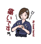 剣道女子 vol.2（個別スタンプ：13）