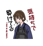 剣道女子 vol.2（個別スタンプ：18）