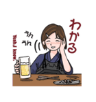 剣道女子 vol.2（個別スタンプ：22）