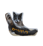 しあわせたっぷりすたんぷ（個別スタンプ：6）