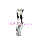 しあわせたっぷりすたんぷ（個別スタンプ：18）