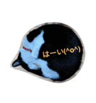 しあわせたっぷりすたんぷ（個別スタンプ：29）