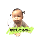 まのまのまのたん（個別スタンプ：1）