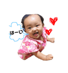 まのまのまのたん（個別スタンプ：4）