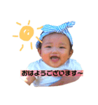 まのまのまのたん（個別スタンプ：7）