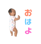 まのまのまのたん（個別スタンプ：12）