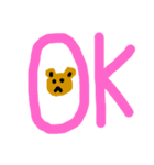 OK OK  OK アニマル（個別スタンプ：1）