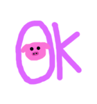 OK OK  OK アニマル（個別スタンプ：8）