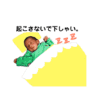 双子っこ（個別スタンプ：3）