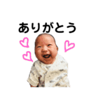 双子っこ（個別スタンプ：14）