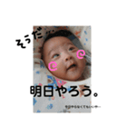 双子っこ（個別スタンプ：16）