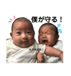 双子っこ（個別スタンプ：17）