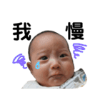 双子っこ（個別スタンプ：18）