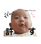 双子っこ（個別スタンプ：19）
