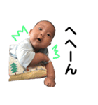 双子っこ（個別スタンプ：23）