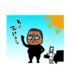 ブラック企業に暗躍する会長スタンプ（個別スタンプ：3）