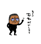 ブラック企業に暗躍する会長スタンプ（個別スタンプ：5）