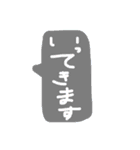かぞくのかいわ（個別スタンプ：3）