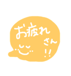 かぞくのかいわ（個別スタンプ：10）