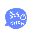 かぞくのかいわ（個別スタンプ：13）