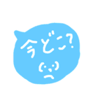 かぞくのかいわ（個別スタンプ：14）