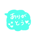 かぞくのかいわ（個別スタンプ：19）