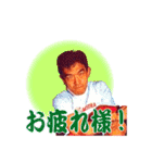 中井祐樹 -YUKI NAKAI-（個別スタンプ：2）