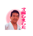 中井祐樹 -YUKI NAKAI-（個別スタンプ：3）