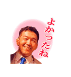 中井祐樹 -YUKI NAKAI-（個別スタンプ：7）