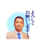 中井祐樹 -YUKI NAKAI-（個別スタンプ：9）