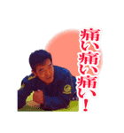 中井祐樹 -YUKI NAKAI-（個別スタンプ：10）