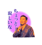中井祐樹 -YUKI NAKAI-（個別スタンプ：11）