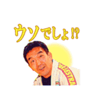 中井祐樹 -YUKI NAKAI-（個別スタンプ：16）